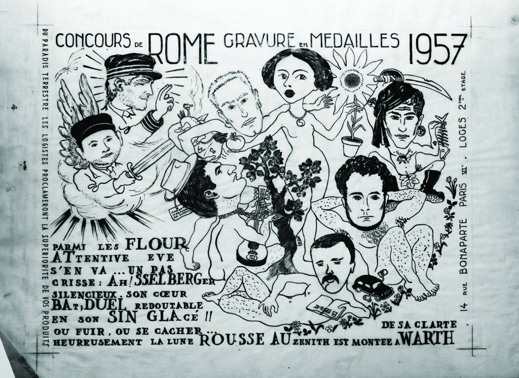 Affiche concours de Rome de la promotion Gravure en médailles de l'Ecole Nationale Supérieure des Beaux-Arts